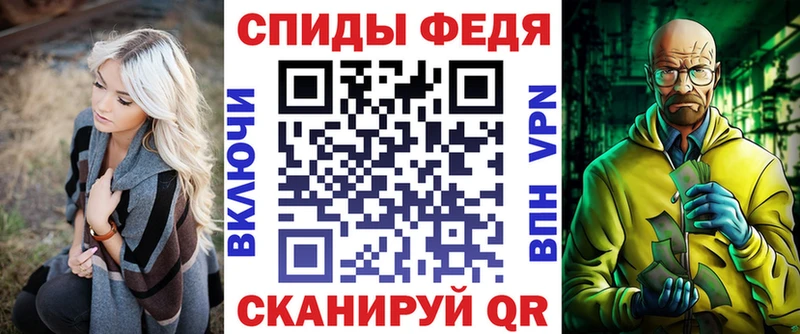 OMG   купить   Приморск  Амфетамин VHQ 