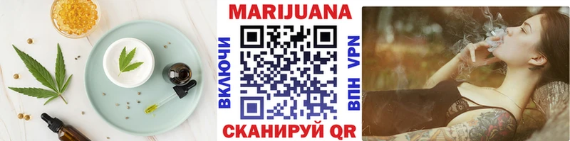 Cannafood марихуана  Приморск 