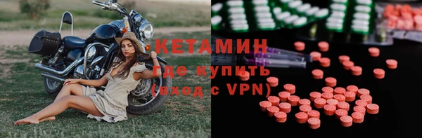 кристаллы Алзамай