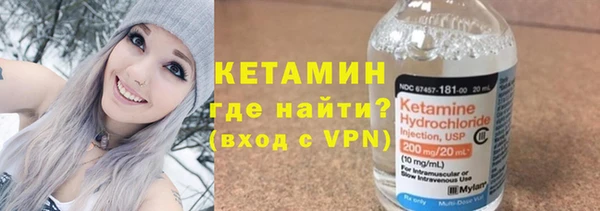 кристаллы Алзамай