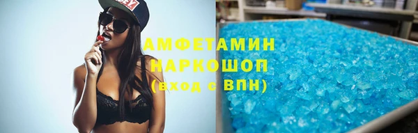 mdpv Наволоки