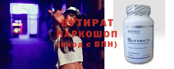 винт Алексеевка
