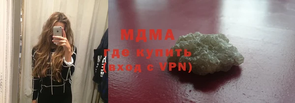 винт Алексеевка