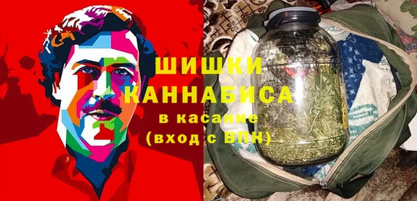 кокаин колумбия Надым