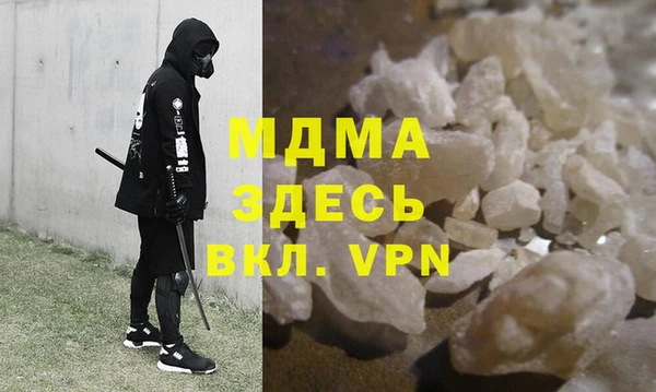 винт Алексеевка