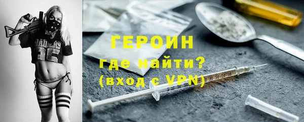 винт Алексеевка